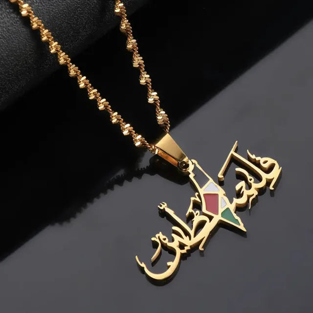 Arabic Stainless Steel Pendant Chain Necklace Light Yellow Gold Color