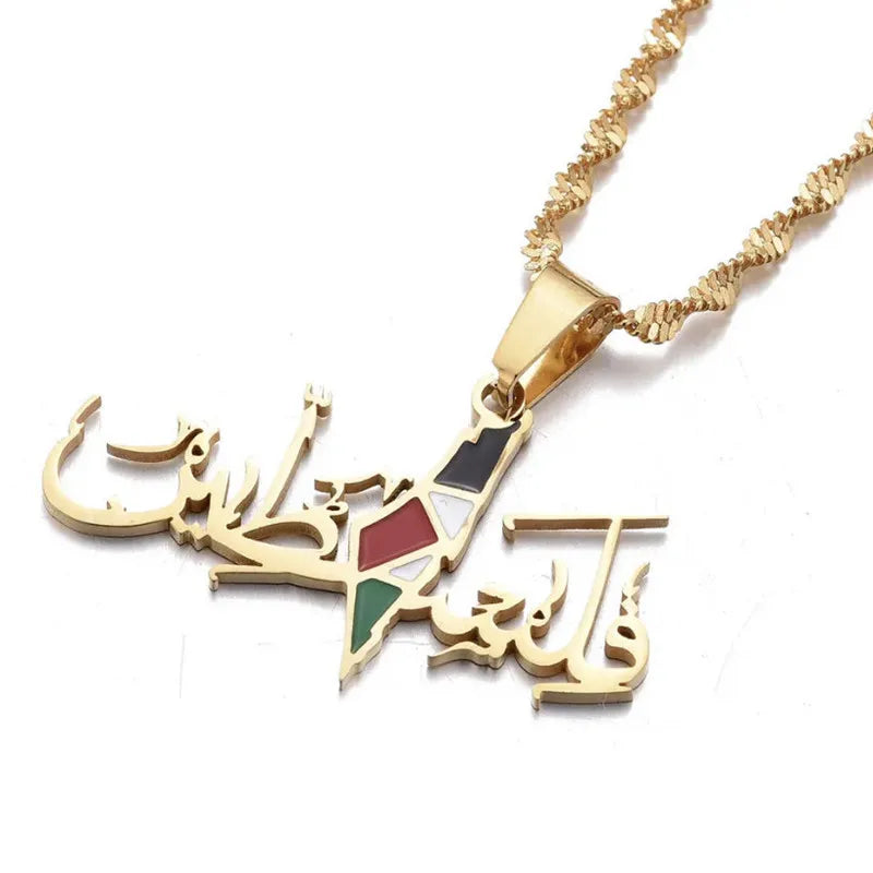 Arabic Stainless Steel Pendant Chain Necklace