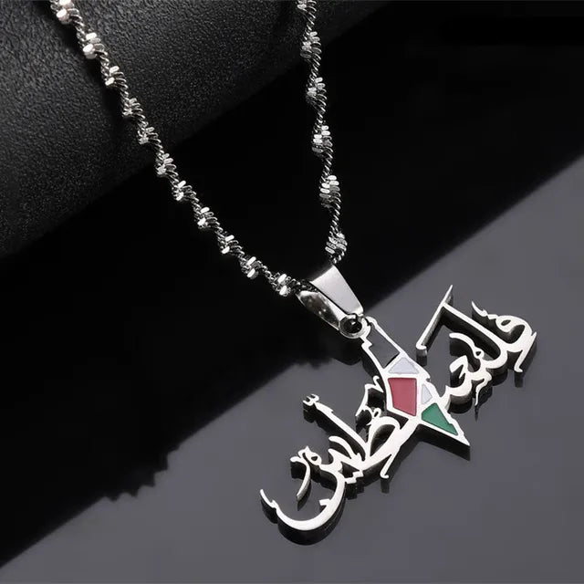 Arabic Stainless Steel Pendant Chain Necklace Silver Plated